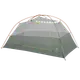 Big Agnes Copper Spur UL2 mtnGLO - thumbnail 2