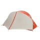 Big Agnes Sheep Mountain 1 - thumbnail 2