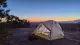 Big Agnes Tiger Wall UL2 Solution Dye - thumbnail 2