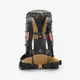 Forclaz MT100 Easyfit 50 L Men's - thumbnail 3