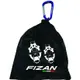 Fizan Ice-Snow Microspikes - thumbnail 2