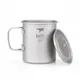 Keith Titanium Mug 450 ml with Lid - thumbnail 1