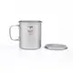 Keith Titanium Mug 450 ml with Lid - thumbnail 2