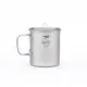 Keith Titanium Mug 450 ml with Lid - thumbnail 4