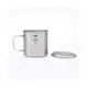 Keith Titanium Mug 650 ml with Lid - thumbnail 3