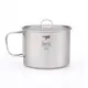 Keith Titanium Mug 900 ml with Lid - thumbnail 1