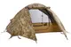 Kelty 1 Man Field stan (USA) - thumbnail 3
