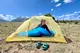 Kelty Cosmic Ultra 20 - thumbnail 2