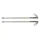 Kelty Upslope 2.0 Trekking Poles - thumbnail 1