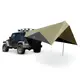 Kelty Waypoint tarp - thumbnail 2
