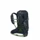 Osprey Talon Velocity 30 - thumbnail 3