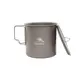 Toaks Light 650ml Cup with Lid - thumbnail 2