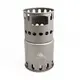 Toaks Titanium Wood Stove Large - thumbnail 1