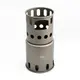 Toaks Titanium Wood Stove Small - thumbnail 1