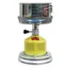 VAR Windscreen for VAR 2 Stove - thumbnail 2