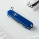 Victorinox Classic SD Colors - thumbnail 3