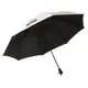 Zpacks Lotus UL Umbrella - thumbnail 2